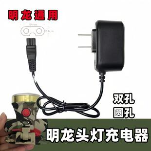 ͨ�������^���p��ML3 582 588 598 1689 1611���USB���w�������