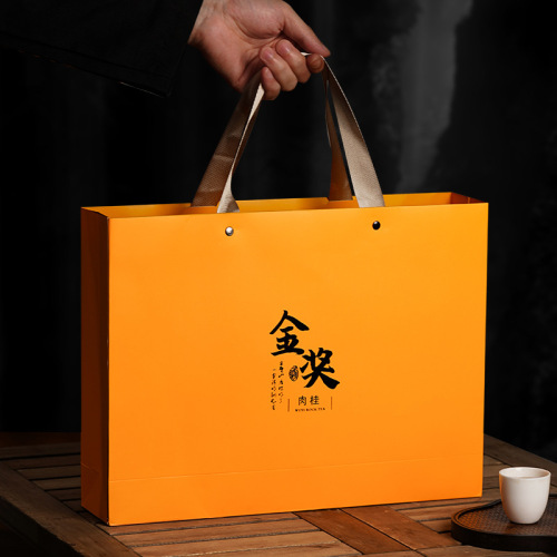 Wuyi Mountain Gold Medal Rougui Special Grade Oolong Tea High-End Tea Gift Box Da Hong Pao Rock Tea Gift for Gifting and Group Buying