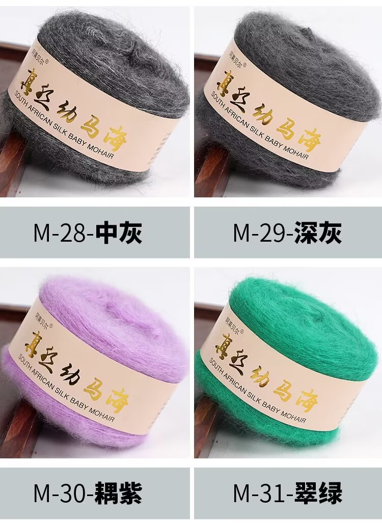 色卡8.jpg