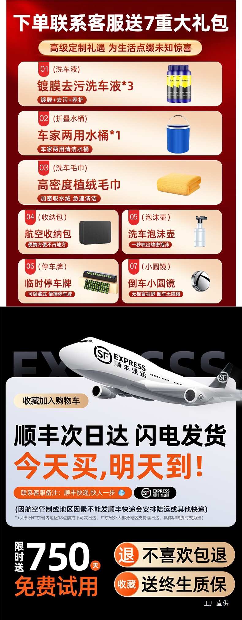 Car Wash High-Pressure Water Gun Household 2025 New Electric Wireless Car Wash Machine Charging Cleaning Artifact Supercharged High Power