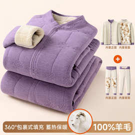 【貂绒护背护膝】冬季家居服女士中老年羊毛加绒加厚套装保暖睡衣