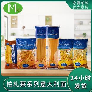 �����R������� 500g���b�������l������ʳ������lֱ���������