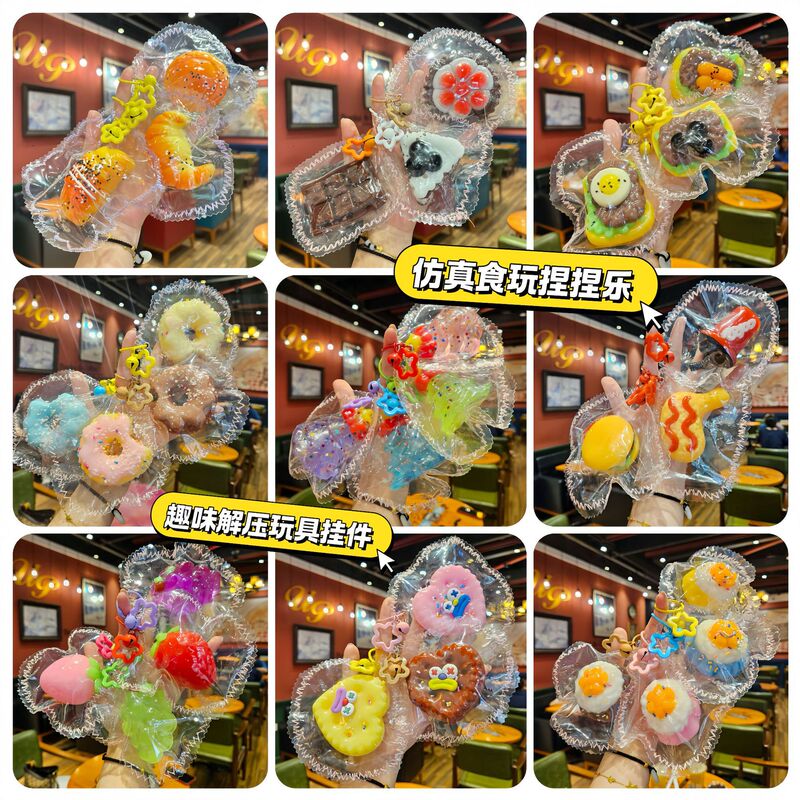 New and popular TPR realistic food toy series, including bread and dessert designs, perfect for stress relief and as a cute accessory. Same style as seen on Xiaohongshu New and popular TPR realistic food toy series, including bread and dessert designs, perfect for stress relief and as a cute accessory. Same style as seen on Xiaohongshu