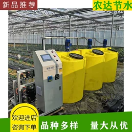 灌溉工具;施肥机械;排灌机械