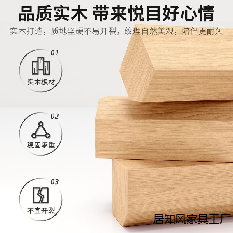 现代简约家用卧室床头柜床边柜加高实木色床边窄置物储物收纳柜子|undefined