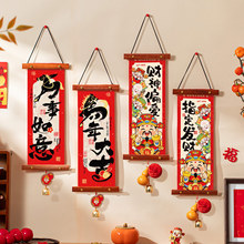 ����ϲ�c�����b��¿�֒�����ô��T�͏d������b��