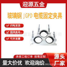 JGPD�������|�̶��A��о���ʩ�����ù̶��b����|�A��