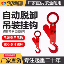 ԄÓжh1صh Ԅժh܇܇hԄж؛