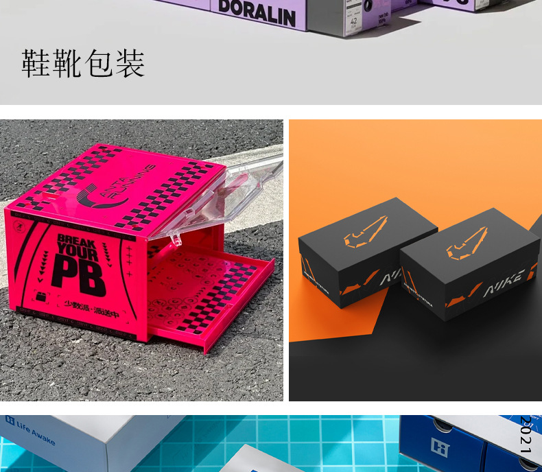 麦航_14.jpg