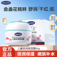 ؐ���_�냺������˪�ﶬ�����������̝��������w˪������ͯ��˪