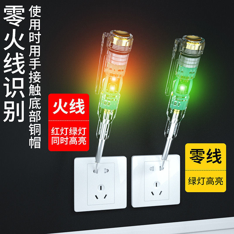 IMG_8677(20220528-175630)