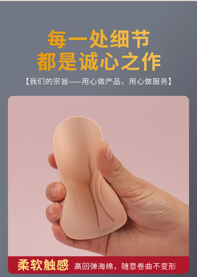 O1CN017HT6K72GR5kCLBEmL_!!2211587549011-0-cib.jpg?__r__=1669713880956