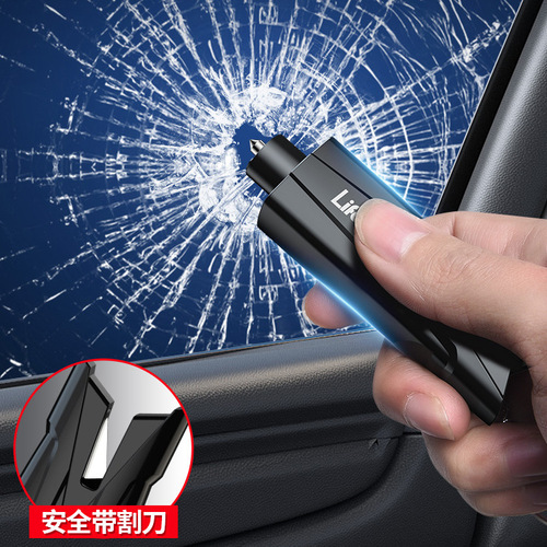 Yiju car safety hammer mini escape hammer four-in-one multi-functional life-saving hammer with parking plate car window breaker