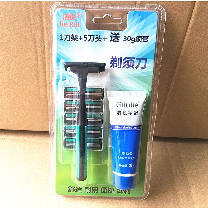 QQ图片20201223182027_副88本444_副本.