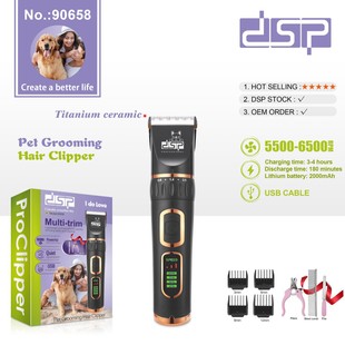 Dsp/Dansong Pet Shaver Electric Clipper Cat Shaving Dog Hair Shaving Foot Hair Electric Clipper Hair Pusher