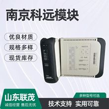 �Ͼ����hģ�KBM136A-24V KM333A KB432A KM231D KB433A