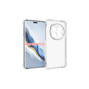 For Huawei Honor Magic 7 Pro 5G Case Protective Cover Soft Rubber Four Corners Alpha Air Pressure TPU
