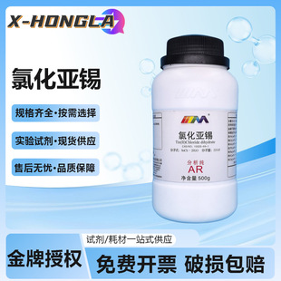 ��ï���� �Ȼ����a ���Ȼ��a������AR500gCAS:10025-69-1���Wԇ��