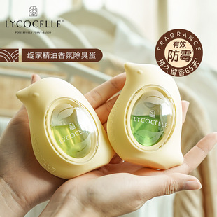 �`�Ҿ�����ճ�����������޹ȥ��ζ�־�����������ǿ՚�����