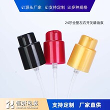 �S�Ҷ���24�����ͱ� ����ʽ�����_�P��Һ�ö��Ƴ��ڻ��yƷ