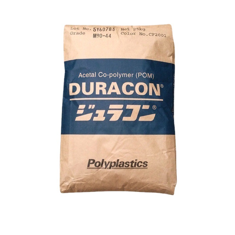 pom 聚甲醛 共聚物 WR702 室外应用 紫外线稳定剂 注射成型
