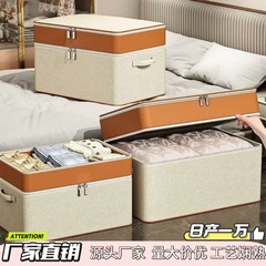 新しい二重サイズの服綿の収納袋に厚い布芸防水防湿家庭用衣類布団収納ケース