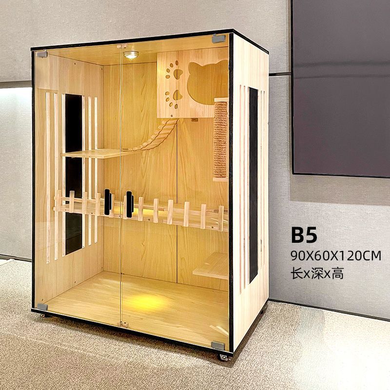 B5：90x60x120cm