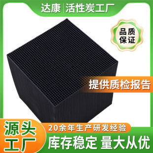 �����O�����Ϲ����O���ô�׏�5mm/8mm��ͨ�;W���C����̿