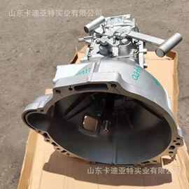 福田轻卡  奥铃 TXM4 变速箱总成   价格图片