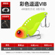 Sinking Metal Blade Baits  Deep Diving Minnow Lures Fresh Water Bass Swimbait Tackle Gear