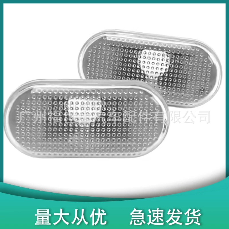 26160-AX00A подходит для указателя поворота Nissan Tiida Tiida Liwei Junyi 2006 года без лампы