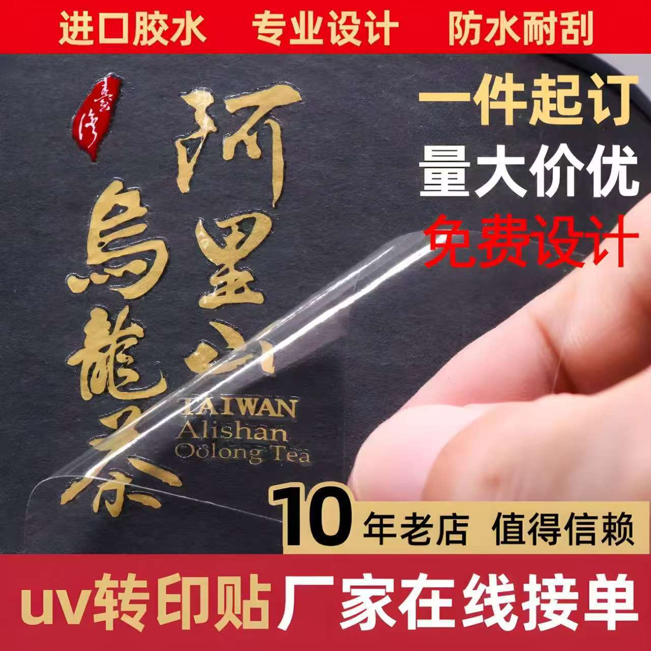 3370aea7223cc079c59e2c10ab70e1