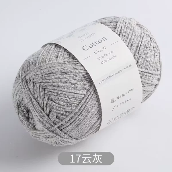 17 cloud ash