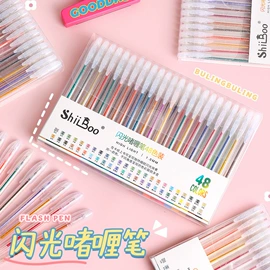 马克笔;圆珠笔中油笔;中性笔