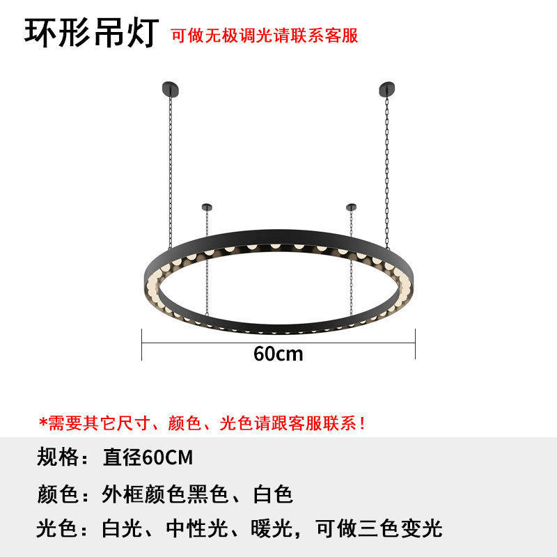 Viento industrial música bar chandelier LED retro bar decoración de bar de la comuna dorada atmósfera anillo chandelier