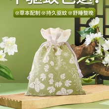 �����������в�ș�������������ó־����҃ȋ냺ͯ�����x����