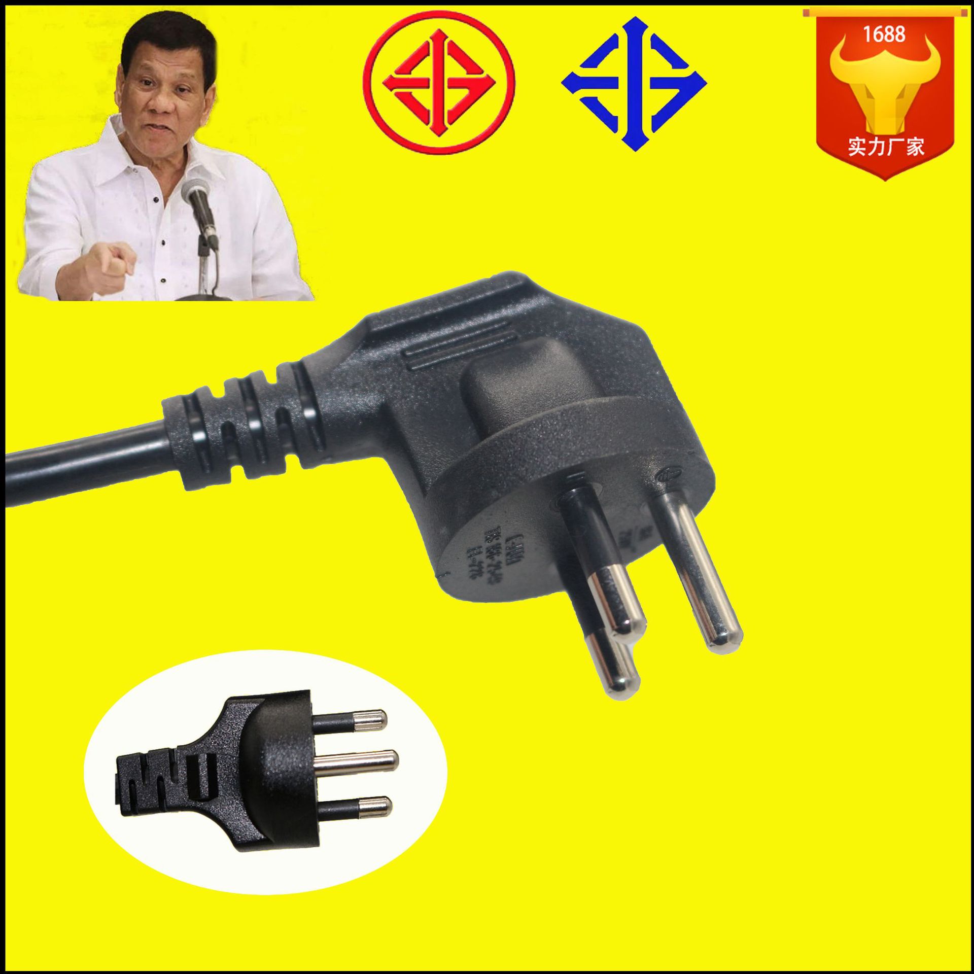 跨境专供泰国多功能USB开关插座欧规排插插线板插排插板充电座
