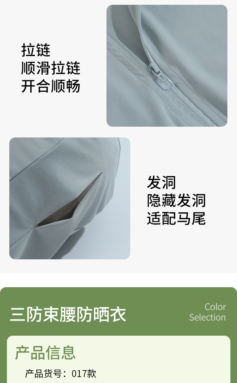 O1CN017HU70I1RGWLLmbhBG_!!3482532084-0-cib.jpg?__r__=1711863092986