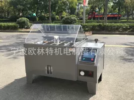 盐雾试验仪器;硬度计;影像仪