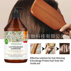 НАТУРАЛЬНЫЙ ШАМПУНЬ Fruit essence shampoo