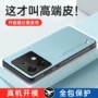 防摔简约hot50gt20pro手机壳