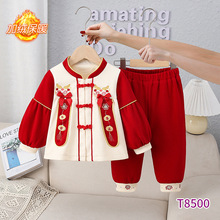 秋冬新款童装冬季厚款儿童套装宝宝加绒拜年服儿童生日礼服两件套