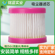 ��Ч�՚�������Vо�S��HEPA��ˮ�^�V�W�͸ߜػ���̿�ͺϞVо����