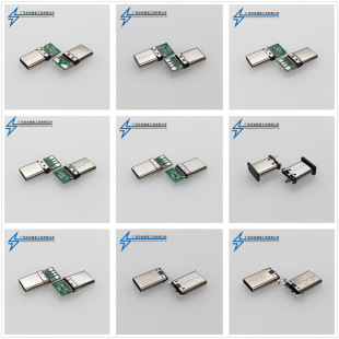 Lianlian USB-разъем Type-C Gong 16p Type C Gongdou USB-интерфейс Fast Charge Interface Typec интерфейс