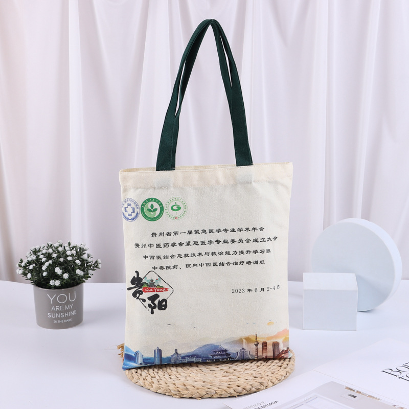 批发空白手提帆布袋 单肩棉布包 创意广告宣传单肩包可印刷logo