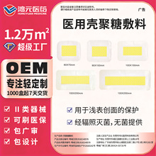 �t�Ú����ǹ����Ԃ��ڷ��� е��ֹ̖Ѫ���M���ϴ�̖�����N OEM