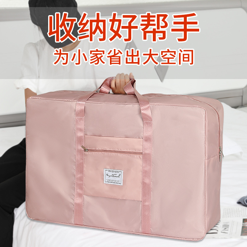 Foldable Travel Bag Can Be Used as a Trolley Case, Portable Travel Bag, Oxford Cloth Storage Bag, Large Capacity Storage Bag Wholesale Foldable Travel Bag Can Be Used as a Trolley Case, Portable Travel Bag, Oxford Cloth Storage Bag, Large Capacity Storage Bag Wholesale