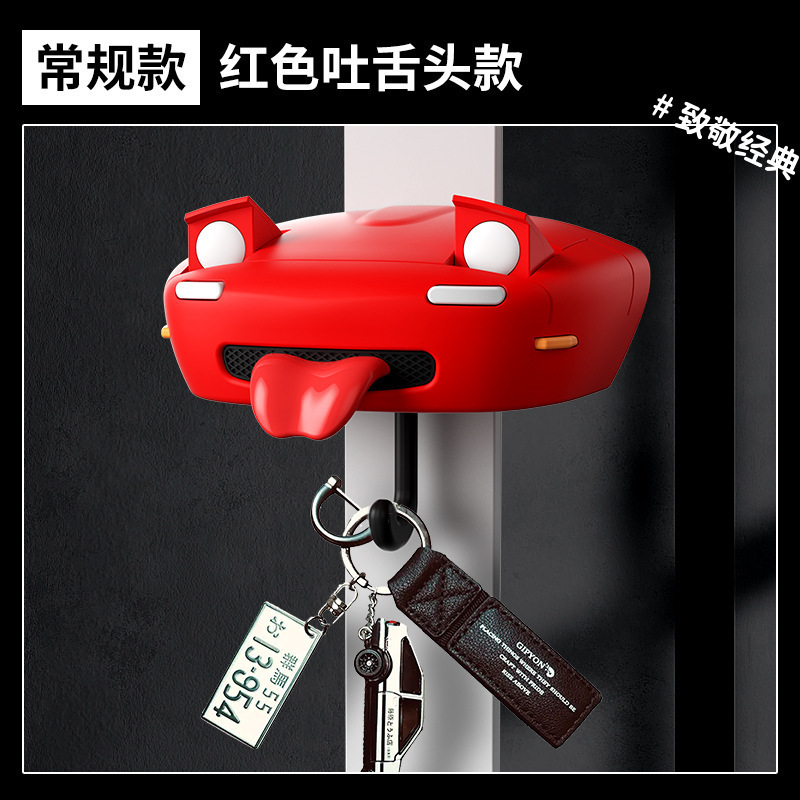 跨境AE86CarOpen Headlights Key Holde汽车打开大灯钥匙扣挂钩装|undefined
