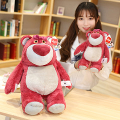 迪士尼正版授權草莓熊毛絨玩偶公仔批發安撫玩具代發生日禮物抓機