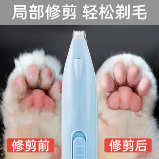 ������ë��������Ƽ�̩��؈���깷ë�C���_ëȫ�׹���